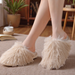 Soft plush slippers detail